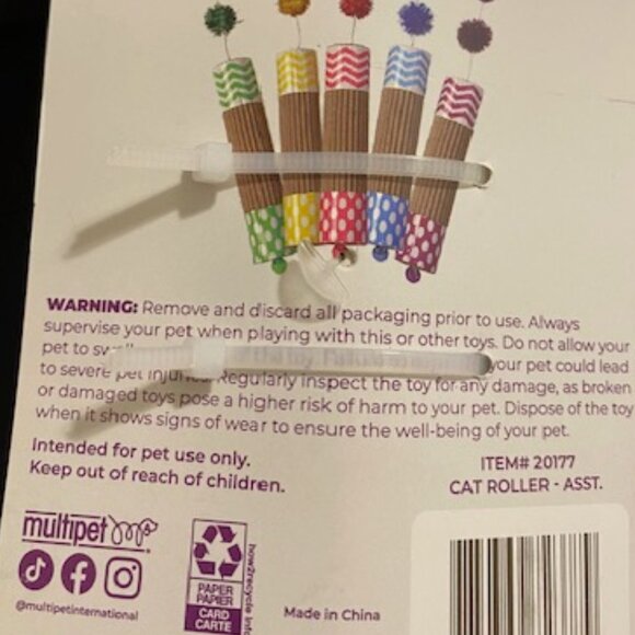 Multipet: Yellow Cat Roller w/ a bell, and a feather - Picture 5 of 6